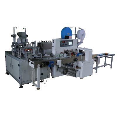 China Making Disposable 3ply Face Mask Mask Making Machine Equipment Medical Mask Production Machine for sale