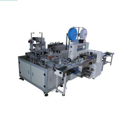 China Making Disposable Face Mask Disposable Outside Ear-Loop Face Mask Machine Manufacturer for sale