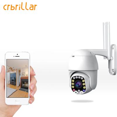 China Wholesale waterproof/waterproof cctv motion detection ip security wifi wireless camera for sale