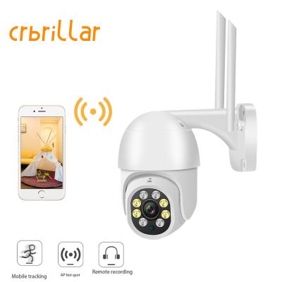 China Hot Selling Security Camera System NIGHT VISION Wireless 1080p Security Camera for sale