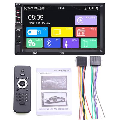 Chine New Car Bluetooth-enabled 2din 7