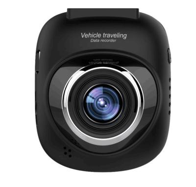 China Waterproof Car DVR 1.5