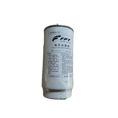 China Originalqualität  Hongyan Lkw-Ersatzteile Vorfilter C13 5801752157 Lkw-Motorteile zu verkaufen