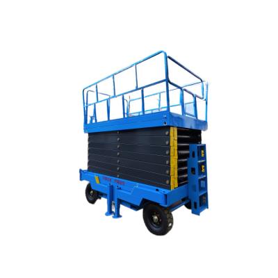 China SHIM 0807DCW 5.8m 230kg Elevador eléctrico con tijeras móviles en venta