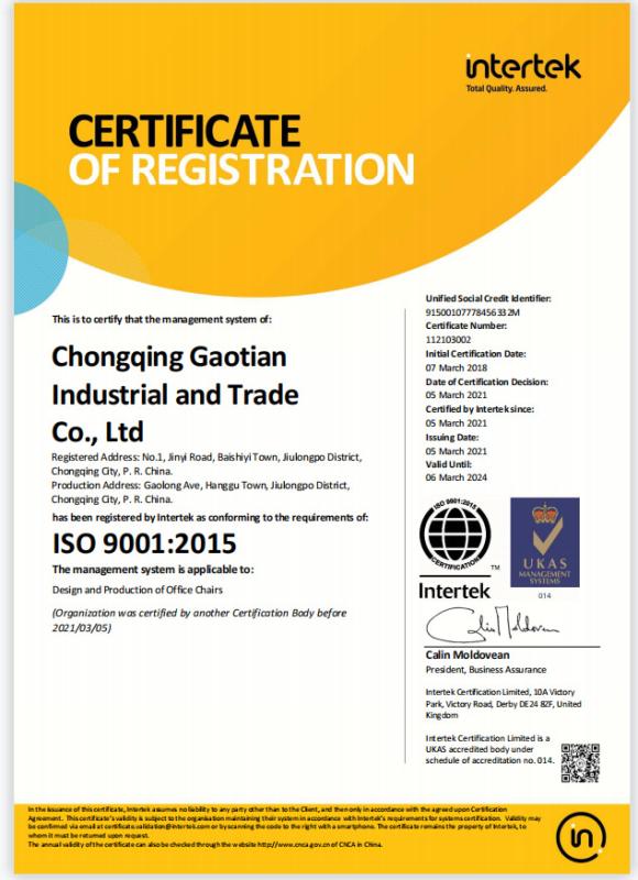 ISO9001 - Chongqing Gaotian Industrial And Trade Co., Ltd.