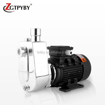 China Self Priming Pump Self Priming Stainless Centrifugal Pump 0.75kw Water Booster Pump With Chemical Inline for sale