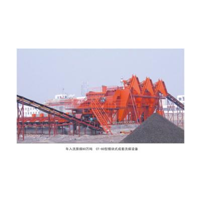 China Professional Coal Washing China Manufacturer Hot Selling Low Price Washing Factory Mining Equipment for sale