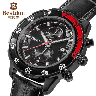 China 2020 hot sellings automatic sport watch Amazon date classic gift watch for men for sale