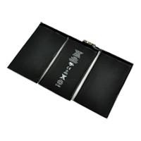 China iPad2 Battery for sale