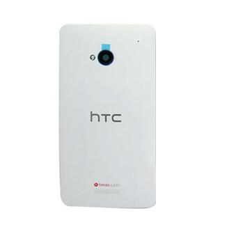 China HTC ONE M7 Battery Back Cover - White for sale