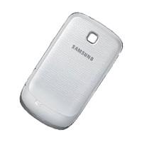 China SAMSUNG S5570 White Battery Back Cover (samsung mobile housings) for sale