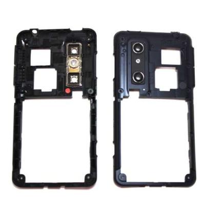 China LG OPTIMUS 3D P920 THRILL P925 BACK HOUSING for sale