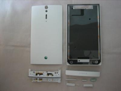 China Sony Xperia S LT26i LT26  White Cover Housing for sale