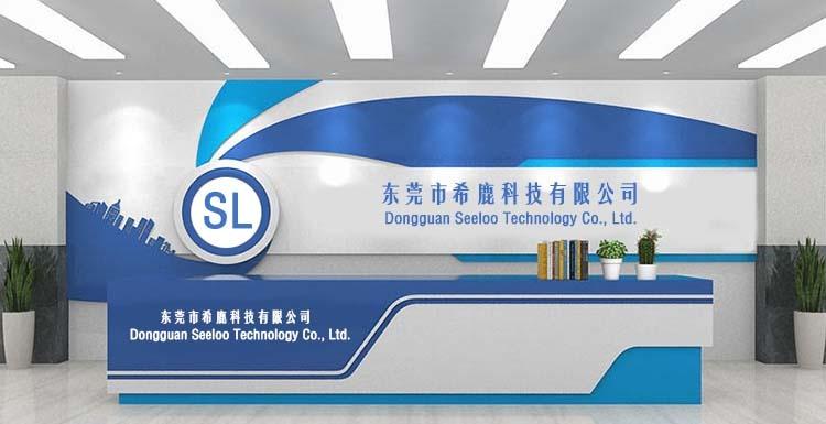 Verified China supplier - Dongguan Seeloo Technology Co., Ltd.