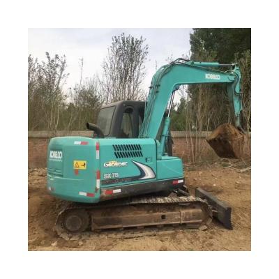 China Earthmoving machinery Mini Excavator Japan Mini Crawler Digger Kobelco Sk 75 for sale