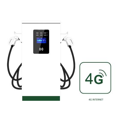 China OEM-Schnellladestation DC-Ladestation EV-Ladegerät 22kw drahtlos zu verkaufen