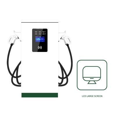 China Fahrzeug-CCS-Ladegeräte für Elektrofahrzeuge Ladestation 7kw zu verkaufen