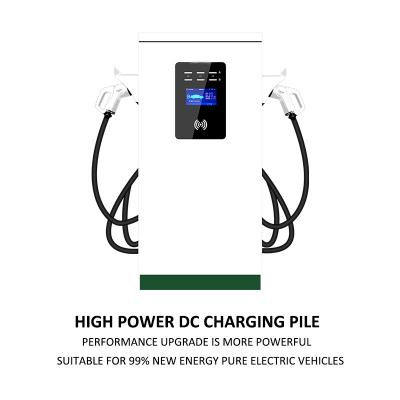 China Öffentliche 7,2 kW EV-Ladegerät Schnellladung für Fahrzeuge zu verkaufen