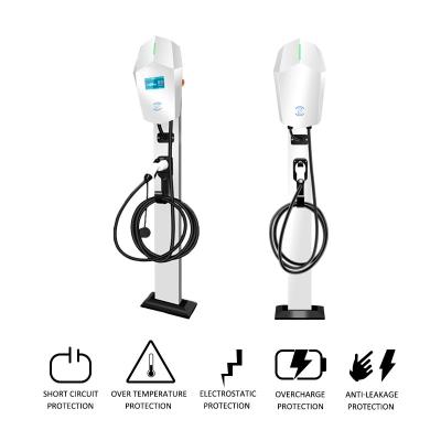 China Quick EVSE Charging Station 22kw Home Charger Type2 for sale