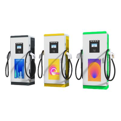 China CHAdeMO Portable Pulsar Plus Ev Ladegerät für Elektroautos zu verkaufen