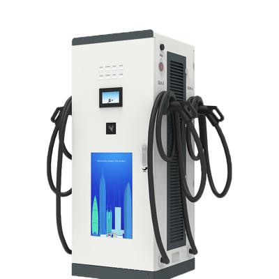 China CCS1 CCS2 EV-Ladestelle Wandbox OCPP-fähiges Ladegerät 70 kW zu verkaufen