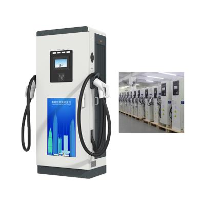 China OEM AC EV Ladehebe Wandbox 50KW 250A ChAdemo Schnittstelle zu verkaufen