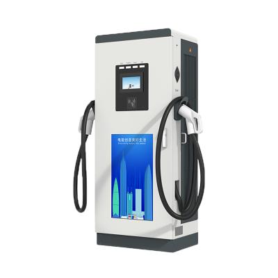 China Außen DC EV-Ladestelle 250 Ampere Pulsar Plus zu verkaufen