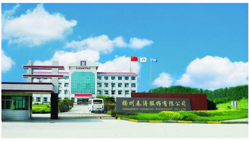 Verified China supplier - Yangzhou Laichun Industrial And Trading Co., Ltd.