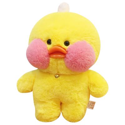 China Duck Stuffed Animal Toy Soft Plush Toy Stuffed Toy With Cute Stocked Best Gifts for sale