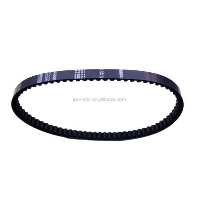 China Engine Drive Belt 729 17.7 30 CVT Drive Belt For GY6 50cc 139QMB Scooter Moped Long Case Engine for sale