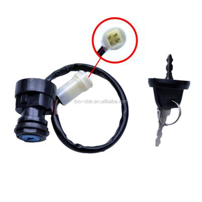 China Master Ignition Switch For YAMAHA Moto 4 YFM 225 250 350 ATV 86 87 88 89 90 91 92 93 94 For YAMAHA Moto 4 YFM 225 250 350 ATV for sale