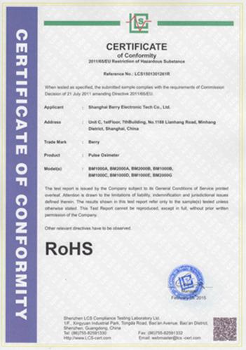 RoHS - Shanghai Berry Electronic Tech Co., Ltd.