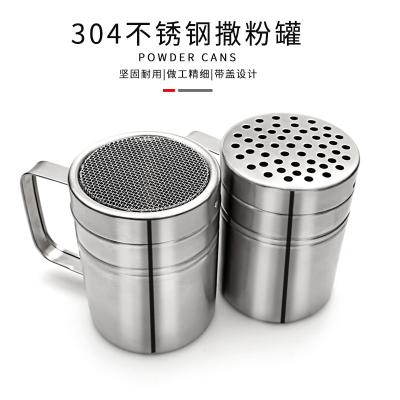 China Sustainable Kitchenware Stainless Steel Jar Material Seasoning Pepper Box With Handle for sale