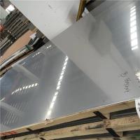 Cina Cold Rolled Stainless Steel Plate Sheets 2000mm With Mill Edge 201 304 For Industry in vendita