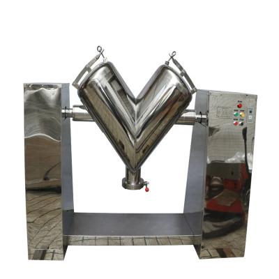 China Powder mixer laboratroy vertical mixer machine stainless steel v shape powder kneader for sale