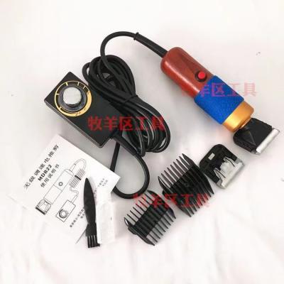 China Popular Home Use Mini Portable Carpet Trimmer Carpet Cutting Machine for sale