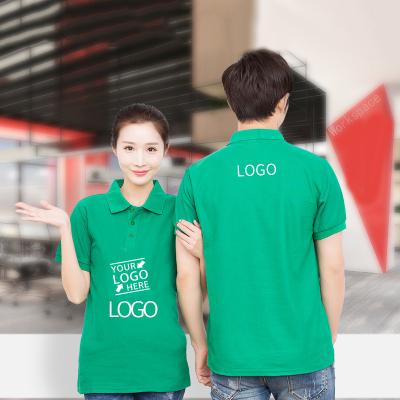 China 2021 Breathable Wholesale Most Popular Custom Logo Polo Shirt Business Summer Party Silk Silk Promotional Gift Advertising Promotional for sale