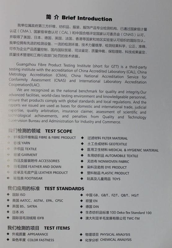 Yarn Composition Test Report - Suzhou Nice Sweater Clothes Co., Ltd.