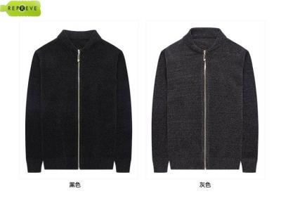 China High Collar Knit Cardigan Jumper Zip Up Sustainable Apparel for sale