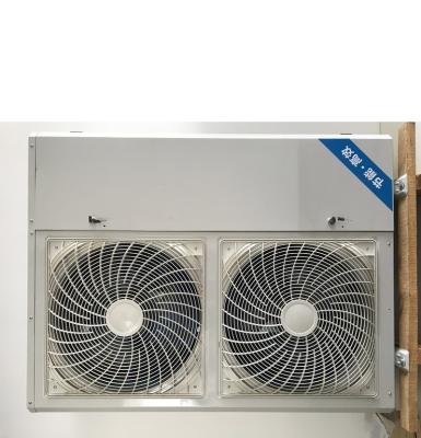 China Retail SIBOLAN 6HP 380V Air Cooling Unit Wall Mount Condensing Unit Outside Condensing Unit HX060RTC-1 for sale