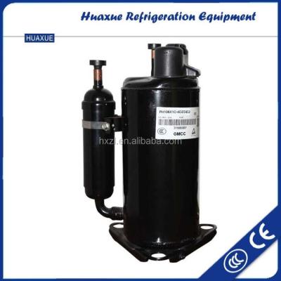 China Best Chinese mini GMCC 12V refrigeration compressor retail price for sale