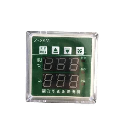 China EST-600 Digital Bakery Oven Temperature and Humidity Controller EST-600 for sale