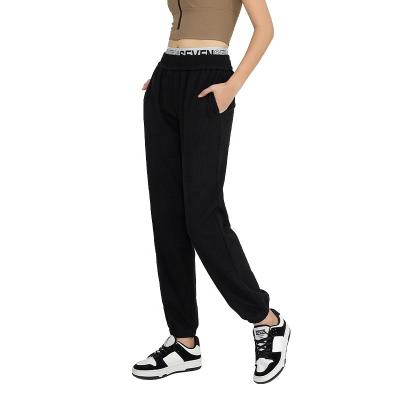 China 2023 Lady Jogging Women Pants Ladies High Leg Sexy Women Anti-Wrinkle Sports Wide Leg Pants Summer High for sale