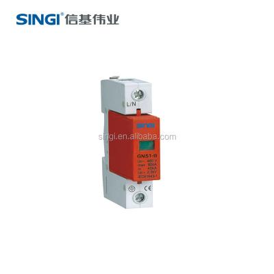 China GNS1-B GNS1-B surge protection device for sale