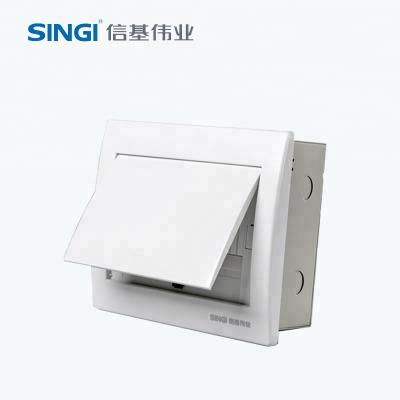 China Recessed non-transparent electricity transmission project mcb distribution box power supply box for sale