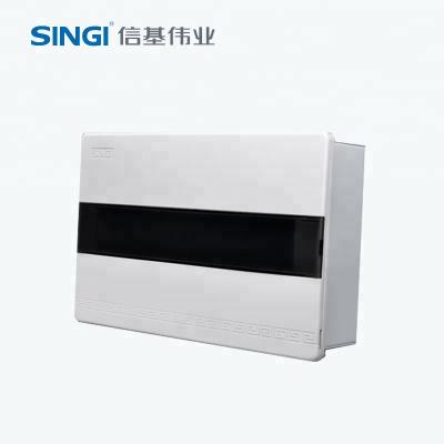 China Outdoor GNB6048 three rows or flush box industrial waterproof distribution box GNB6048 for sale