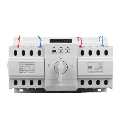 China PA66 Singi SWQ1-63N Automatic Generator Transfer Switch for sale