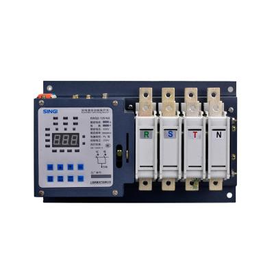 China PA66 Singi SWQ2-125NS 125 Amp ATS 230v Automatic Transfer Switch for sale