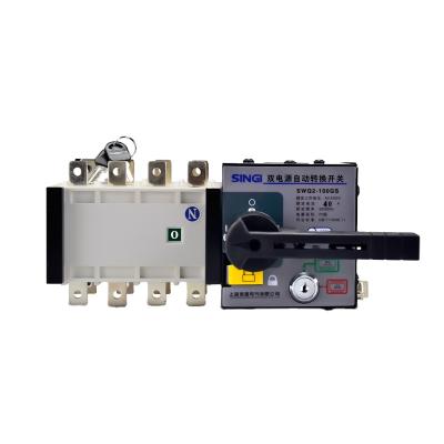 China PA66 Singi SWQ2-GS DC Automatic Transfer Switch for sale