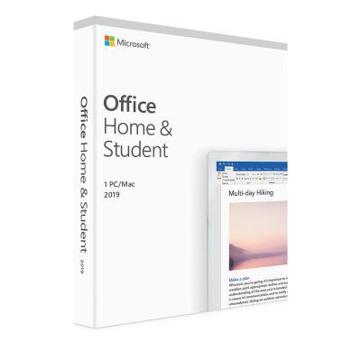 China Computer Activation Key Microsoft Office 2019 Home And Student Retail Box Package For Windows 10 Software Digital Download for sale